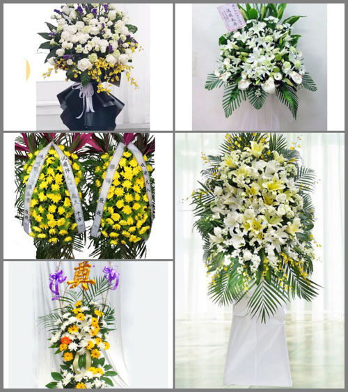 福建三明尤溪县梅仙镇双峰村白事花篮预定